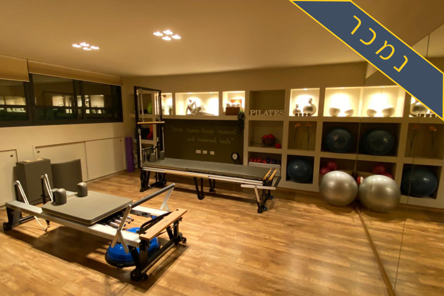 בית פרטי למכירה מרכז רעננה מרתף