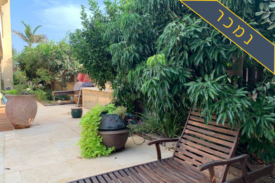 בית פרטי למכירה מרכז רעננה גינה