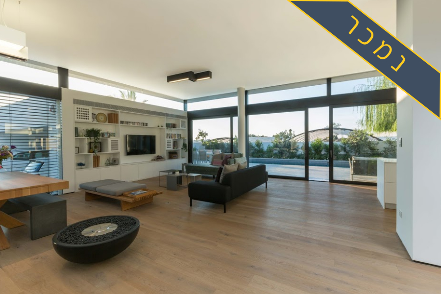 בית פרטי למכירה רמות השבים