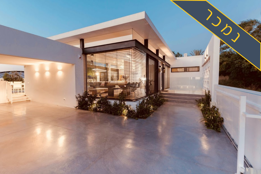 בית פרטי למכירה רמות השבים