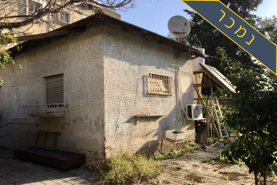 למכירה קרקע לבניין מרכז רעננה