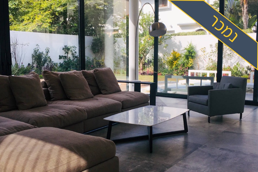 בית יוקרה למכירה רעננה