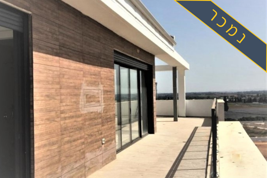 דופלקס פנטהאוז למכירה נוה זמר