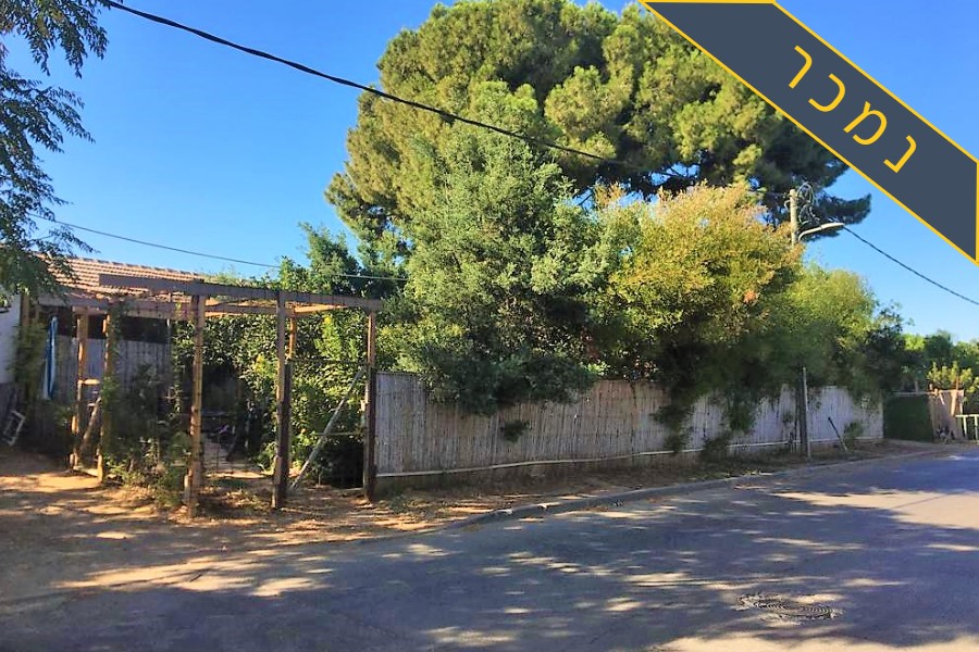 משק עזר למכירה בבצרה