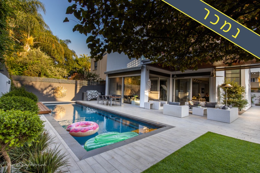 בית פרטי למכירה מערב רעננה