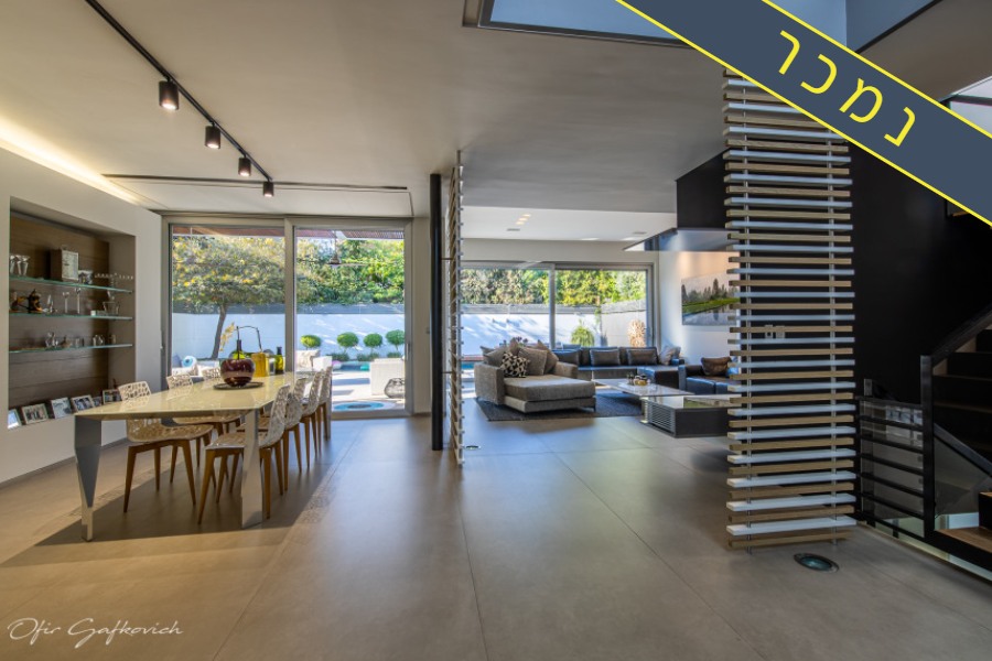 בית פרטי למכירה מערב רעננה