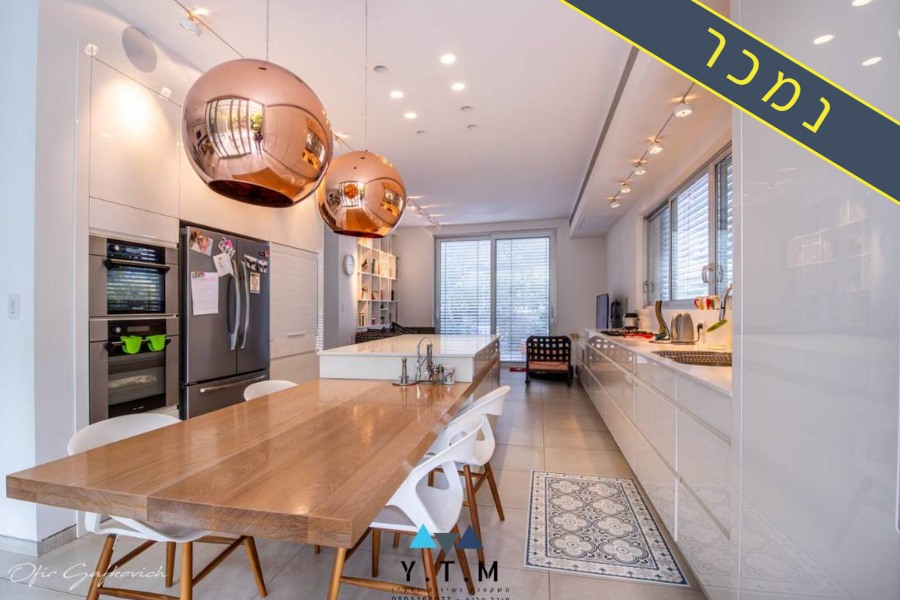 שכון אשר 50 נמכר לאתר 3