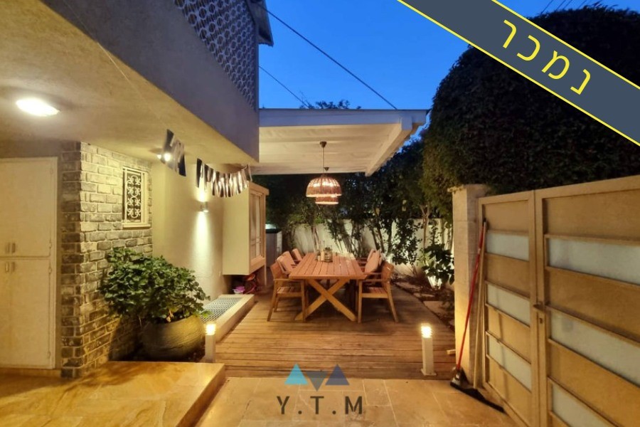 דו משפחתי למכירה ברעננה