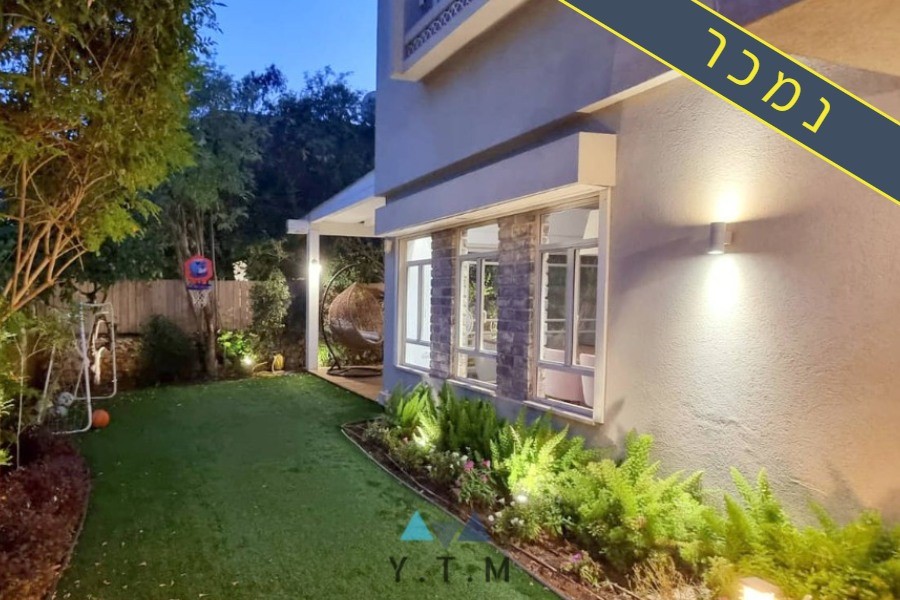 קוטג' טורי למכירה