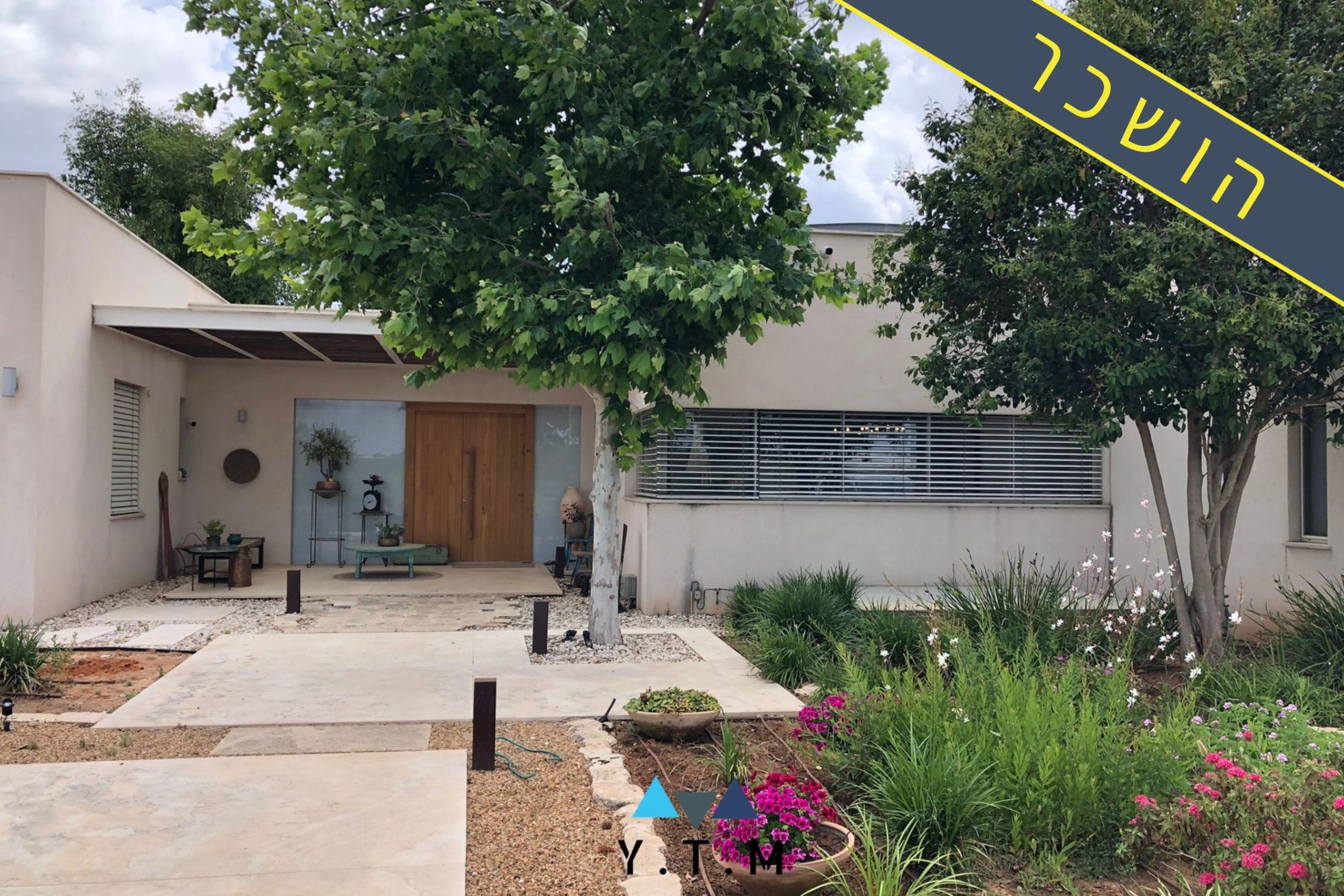 להשכרה ברמות השבים