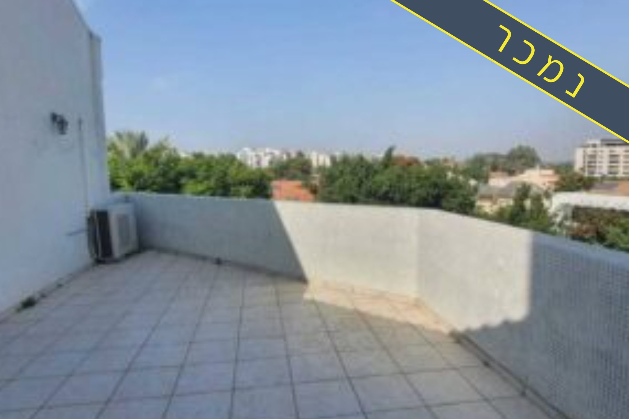 פנטהאוז למכירה ברעננה